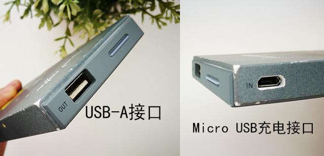 5款主流充電寶評測，跟羅馬仕不相上下的竟然是這款充電寶