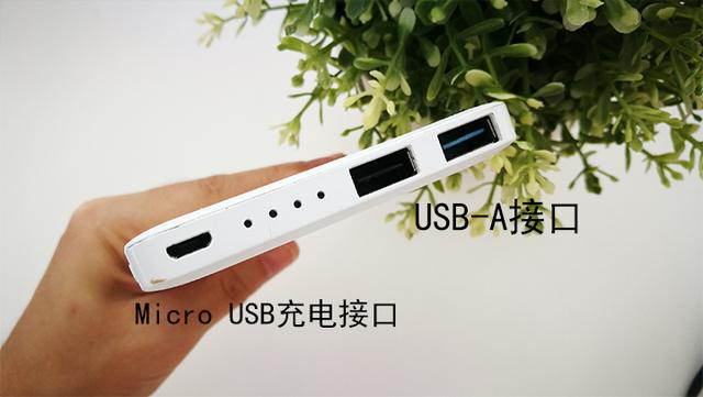 5款主流充電寶評測，跟羅馬仕不相上下的竟然是這款充電寶