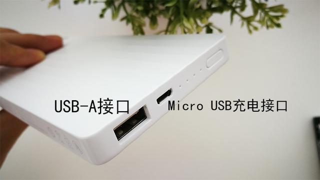 5款主流充電寶評測，跟羅馬仕不相上下的竟然是這款充電寶