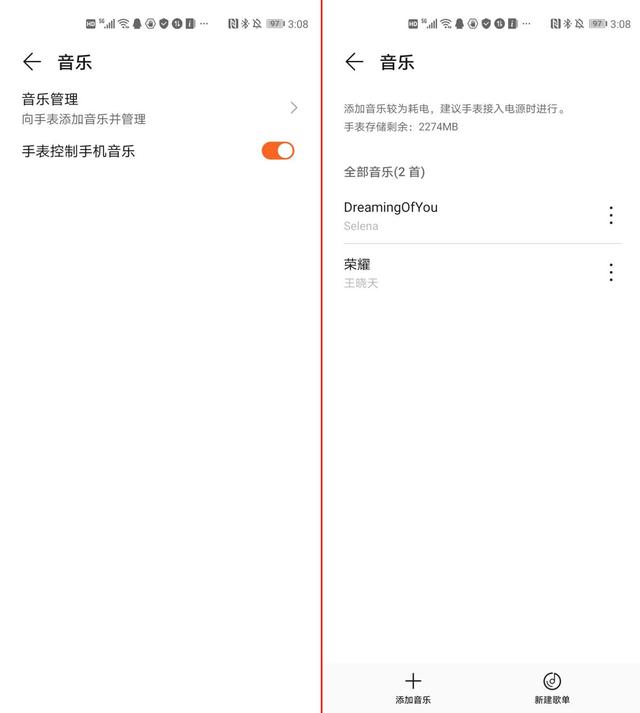 榮耀手表2深度體驗，顏值高性能強，這幾個功能我都喜歡