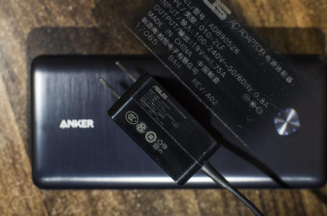 快速大容量充電堡壘:ANKER 安克26K移動電源