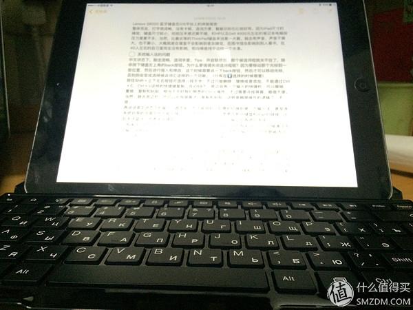 好用不貴:聯想 Lenovo S6000 藍牙鍵盤 on iPad 體驗(iOS9)