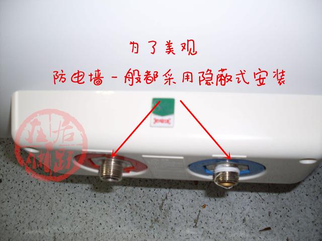 家用電熱水器怎么選？五個角度，助你輕松選購熱水器