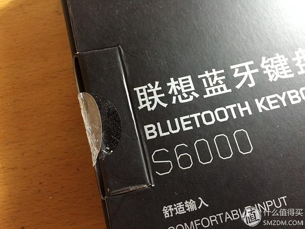 好用不貴:聯想 Lenovo S6000 藍牙鍵盤 on iPad 體驗(iOS9)