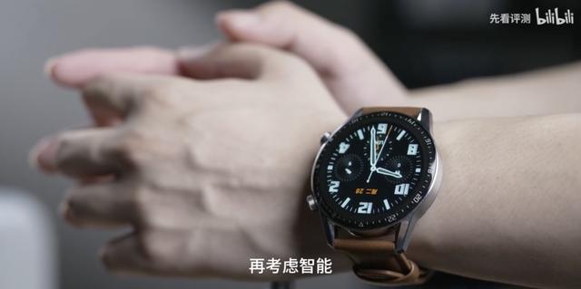 這五款智能手表誰更值得入手？看完專業人士的評測可能會有思路