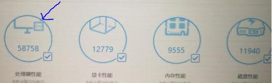 性價比最高的臺式機CPU非這幾款莫屬，不服來辯