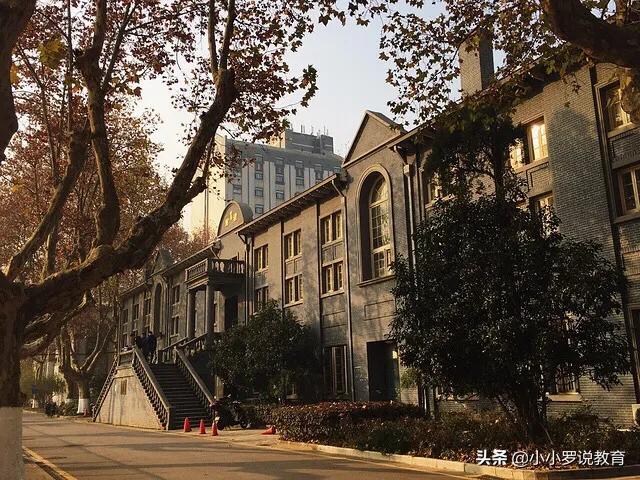 東南大學明明位于南京，卻常被誤認為在福建，還被誤認為是三本