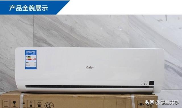 誰才是性價比之王，五款品牌空調深度測評
