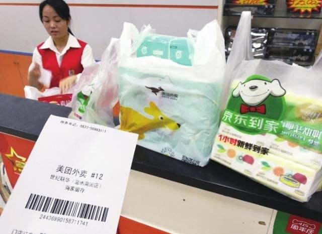 美團“野心”暴露！公開和支付寶正面宣戰，有人已用不了支付寶