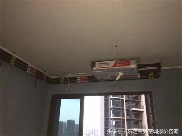 家用中央空調多少錢？各類成本教你算！