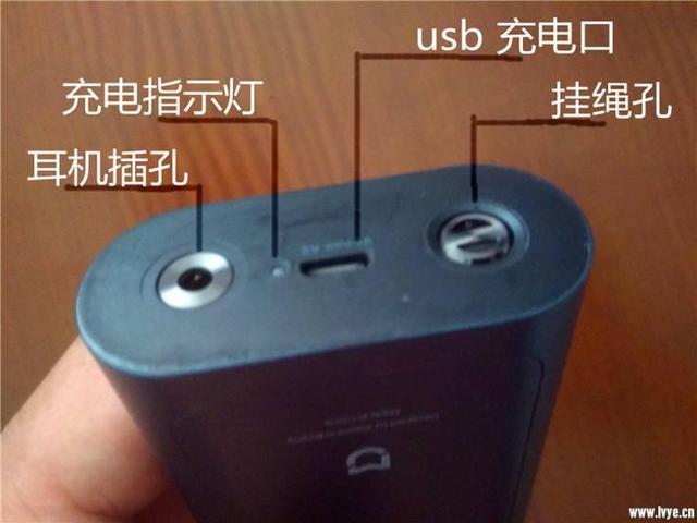 米家對講機 溝通無距離——小米米家對講機測評