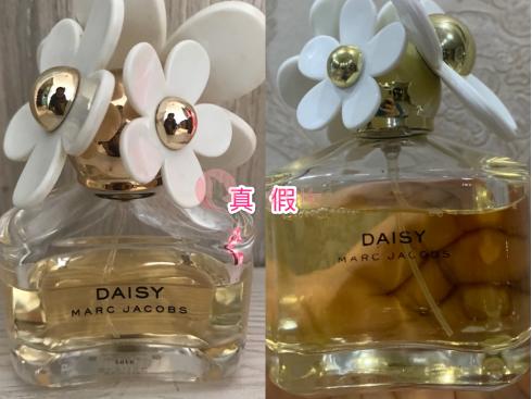 美妝鑒別：小雛菊香水真假鑒別 你的小雛菊香水是正品嗎？