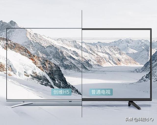 健康護眼4K電視在蘇寧！！創維65H5超高液晶電視大屏之中