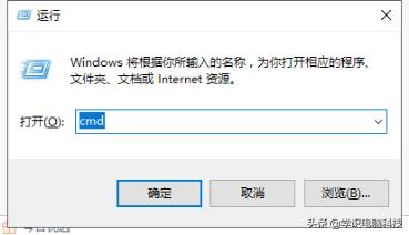 查看電腦配置的幾種方法（圖文詳解）