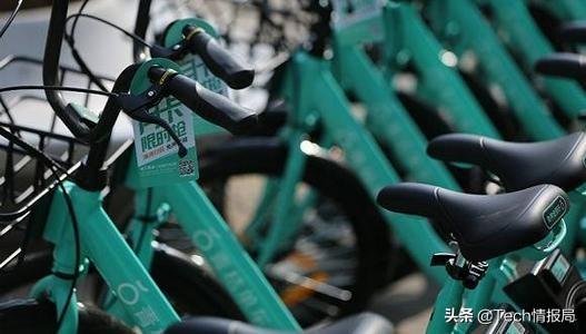 共享電單車之戰：哈啰6月日單量達400萬已實現盈利，滴滴和美團呢