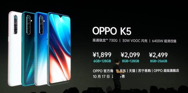 3款最強拍照千元機，均搭載6400萬攝像頭，價格一款比一款便宜