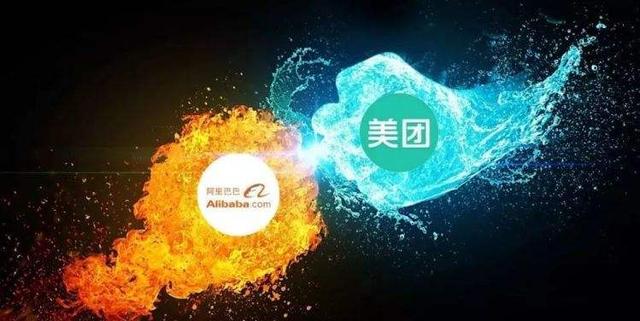 美團“野心”暴露！公開和支付寶正面宣戰，有人已用不了支付寶
