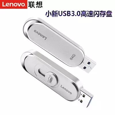 U盤什么牌子好 2019最好的U盤推薦