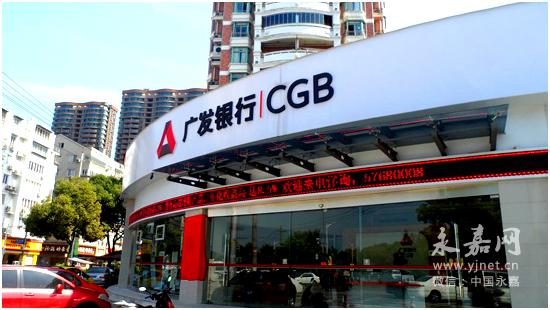 哪家銀行信用卡比較好？這六家銀行額度高、提額快！