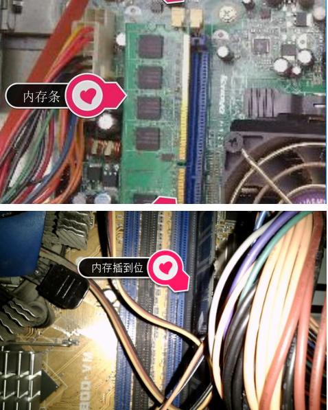電腦顯示器不亮了？別著急，教你快速處理！