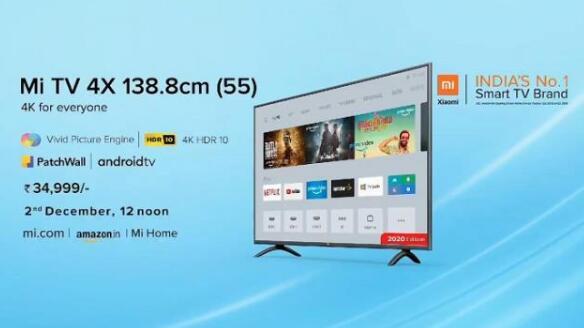 2020款小米電視4X正式發布，售價3440元