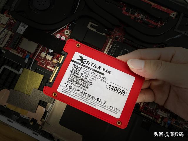 京東94塊的廉價SSD能用？曬一波557MB/s讀速的廉價固態硬盤