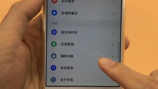 手機通話音量很小怎么辦？教你這樣操作，解決你的煩惱，學學吧