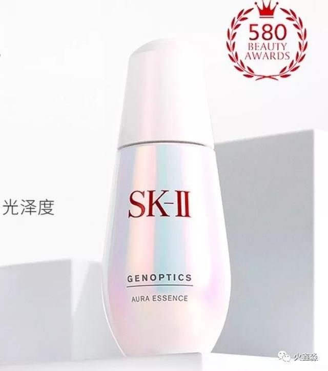 護膚屆的萬金油——五款煙酰胺產品推薦(有濃度)