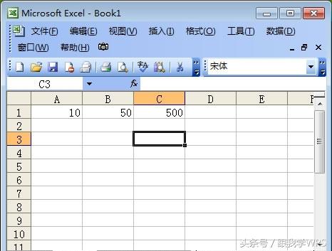 跟我學WPS:基礎的Excel表格乘法函數公式