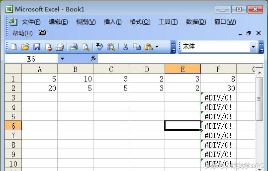 跟我學WPS:基礎的Excel表格乘法函數公式