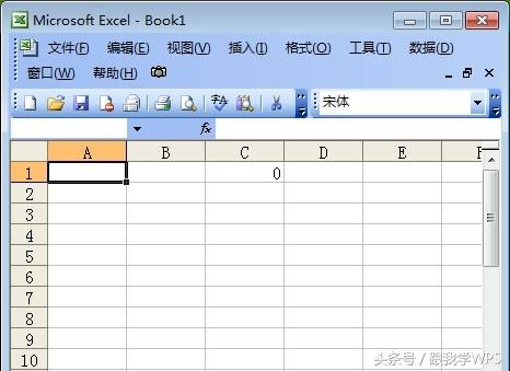 跟我學WPS:基礎的Excel表格乘法函數公式