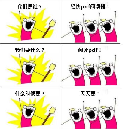 五款神奇的瀏覽器，比QQ、UC更好用！