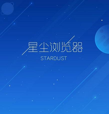 五款神奇的瀏覽器，比QQ、UC更好用！
