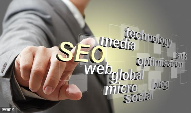 月賺50萬案列分析，怎么用百度、谷歌SEO賺錢