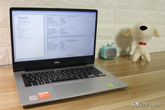 威剛單條32GB DDR4筆記本內存評測:跟爆內存和卡頓說拜拜