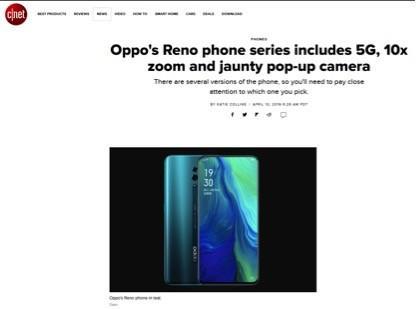 口碑炸裂為哪般?OPPO Reno這3點飽受外媒&用戶好評