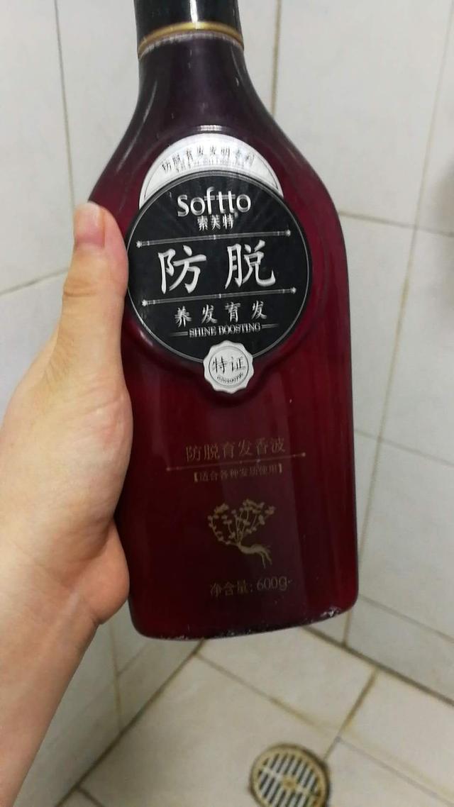 干貨丨這些年用過的洗發水大集合，選擇一瓶適合的