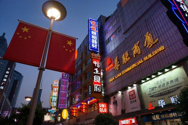 上海，10大必去之地，沒去過別說到過上海！