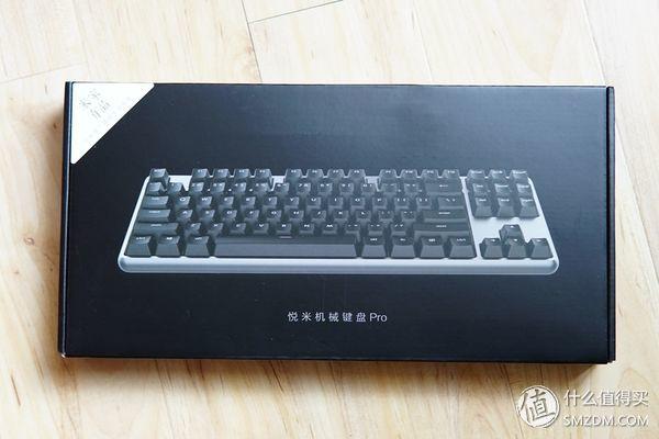 MI 小米 悅米 機械鍵盤pro 開箱