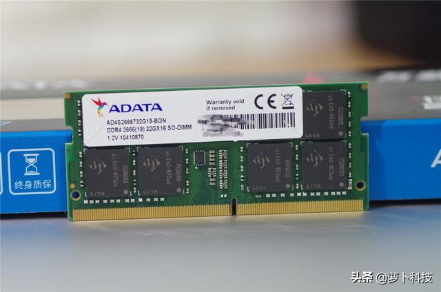 威剛單條32GB DDR4筆記本內存評測:跟爆內存和卡頓說拜拜