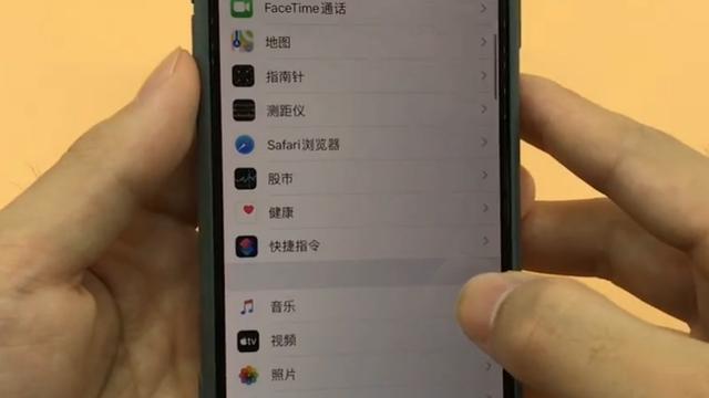 手機通話音量很小怎么辦？教你這樣操作，解決你的煩惱，學學吧