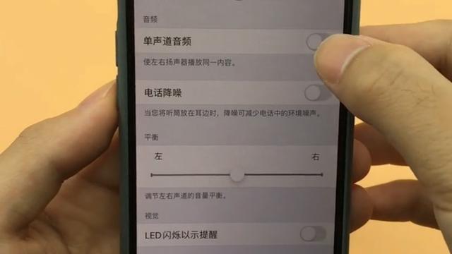 手機通話音量很小怎么辦？教你這樣操作，解決你的煩惱，學學吧
