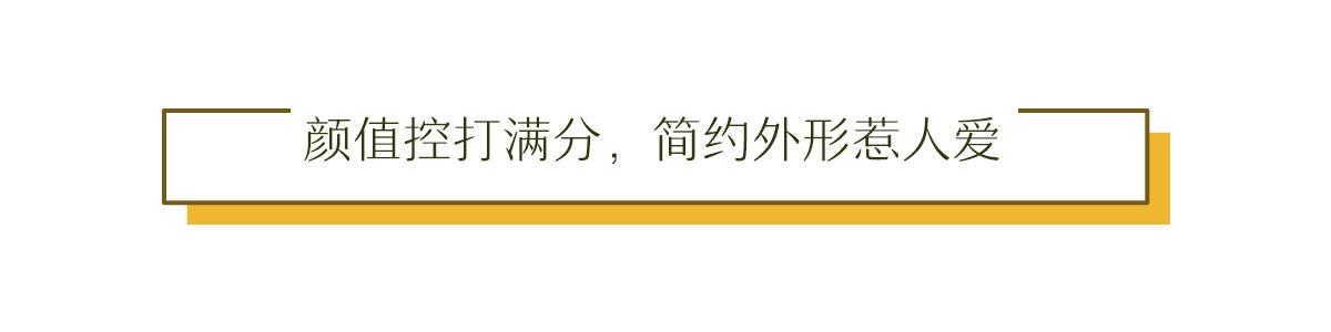 50秒一杯卡布奇諾，雀巢膠囊咖啡機實測