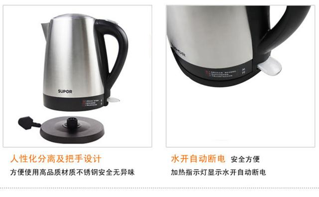家用電熱水壺哪種好？以及熱水壺選購技巧！