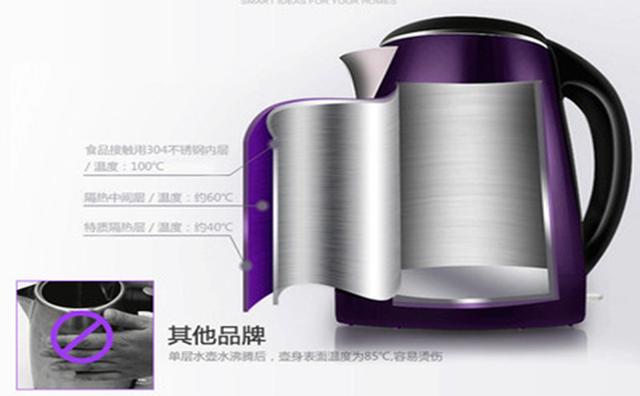 家用電熱水壺哪種好？以及熱水壺選購技巧！