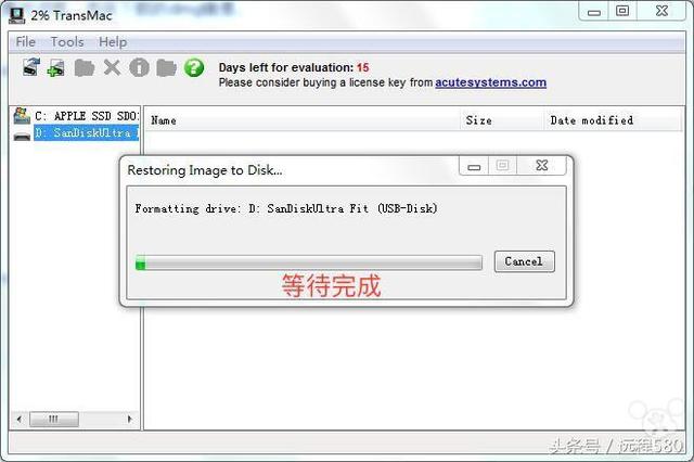 制作蘋果系統安裝U盤 重裝蘋果系統 懶人版 直接恢復版 OS 10.13