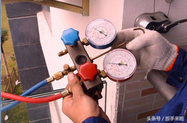全解空調加氟的作用、費用、依據、工具、步驟及方法