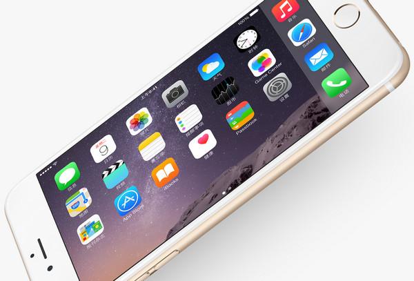 iPhone手機不充電原來還可以這樣