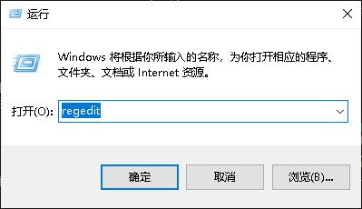 關閉win10系統自帶的防火墻windows defender的方法
