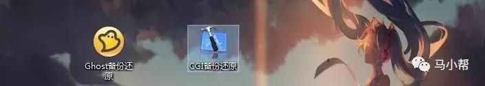 最詳細的電腦重裝系統教程！人人都能學會